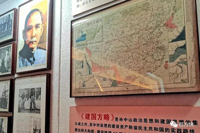 广州大港，孙中山在南方的地图重点敲了敲黑板