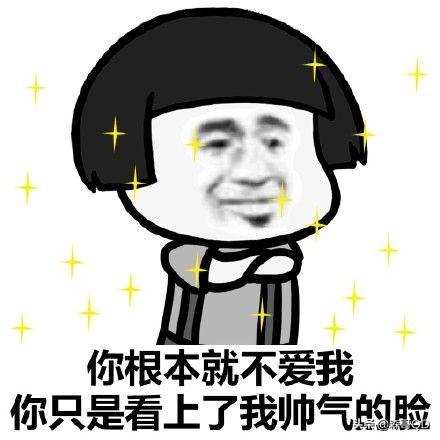 公众号刷关注