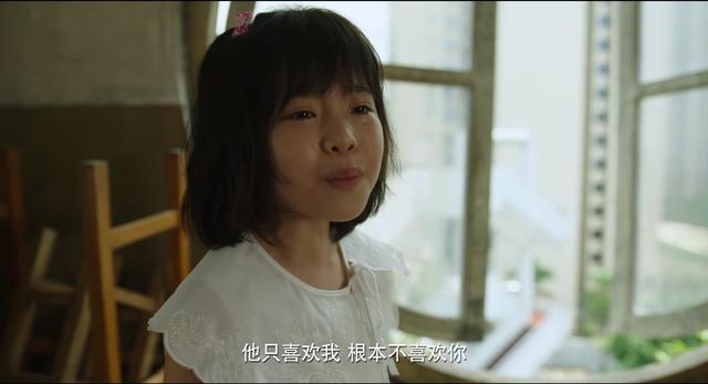 导演骗了我们，《隐秘的角落》童话结局的背后，真相有点残忍