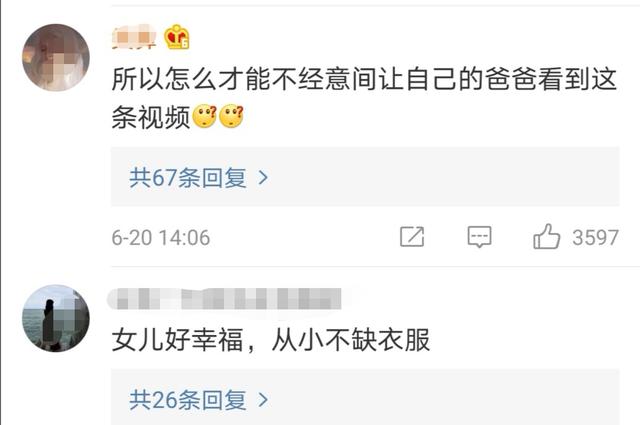 这群为女儿做汉服公主裙的爸爸们，手太巧了，