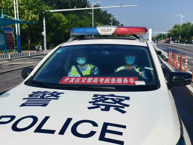 ���ݹ��������߿����������һ��˷����ˣ�