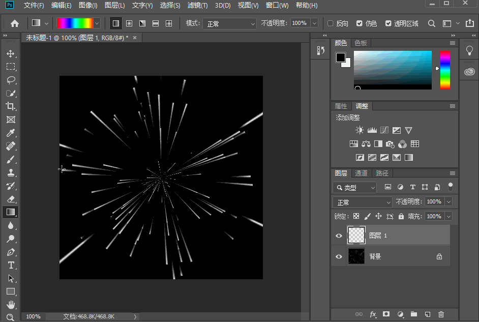 PS制作烟花散射的效果，只需6步就能完成，最适合向女神告白