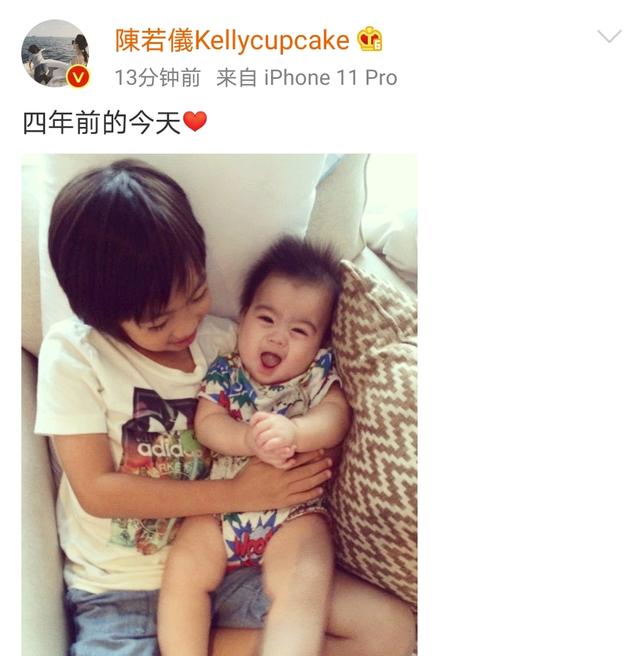 陈若仪晒四年前旧照，Kimi抱着弟弟好暖心，双子星颜值越来越高