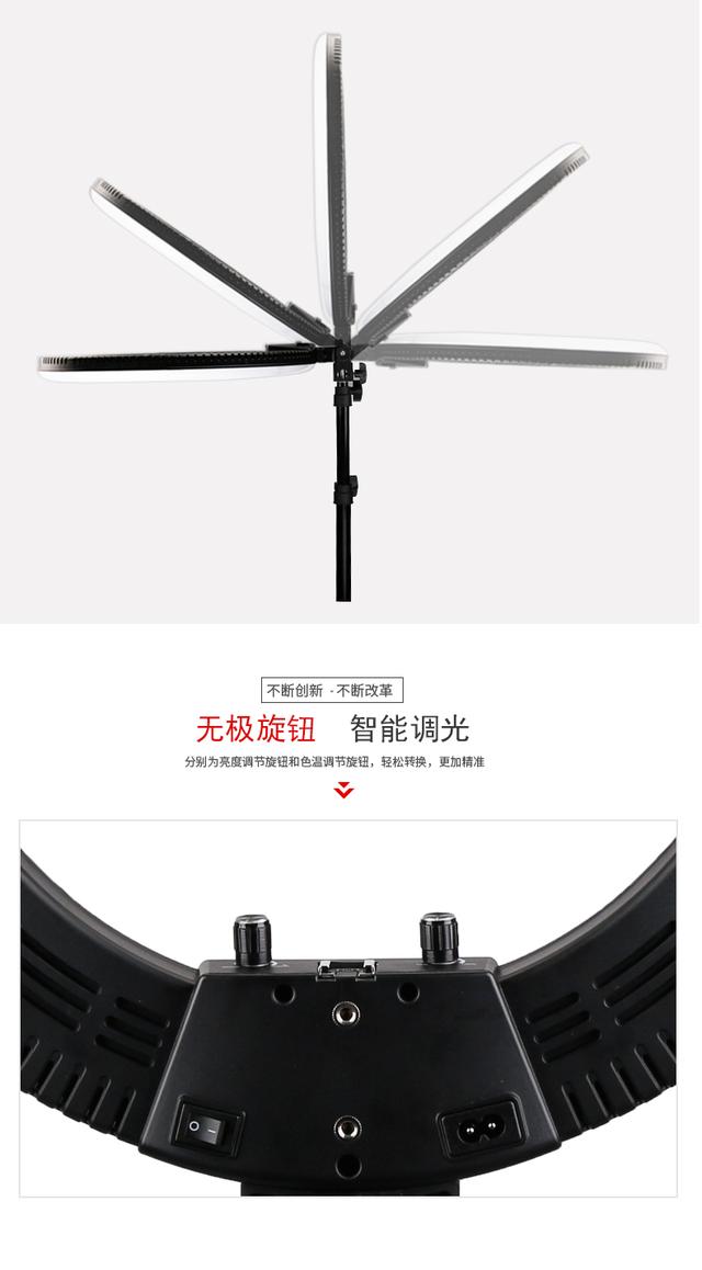 led攝影直播補(bǔ)光燈18寸大號環(huán)形燈手機(jī)自拍照化妝紋繡美顏嫩膚