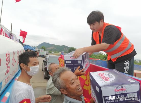湖北武穴陈昌明：“大家，辛苦了！御江集团看你们来啦！”