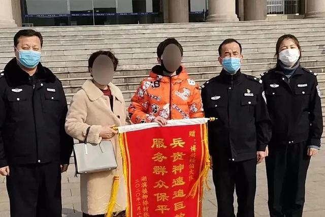 2020年上半年盘点丨“乘风破浪”的滨州经侦