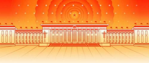 全国人大代表李书福2020两会建议