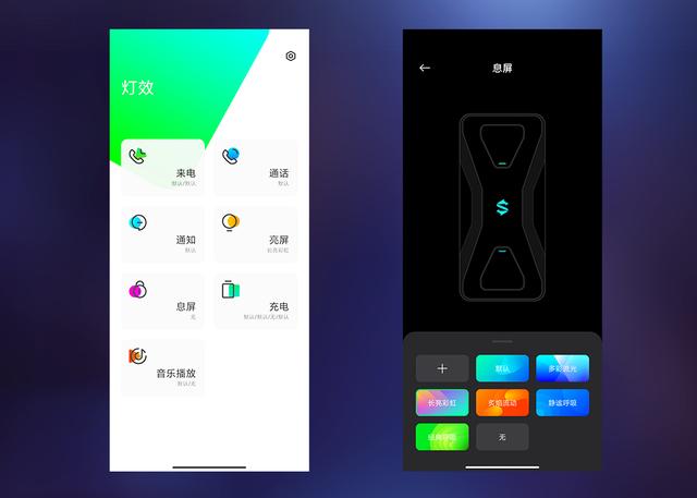 黑鲨游戏手机3S深度评测 腾讯手游加持让上分更轻松