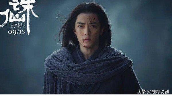 肖战被评为金扫帚最令人失望男演员，程青松点评肖战：用力过猛