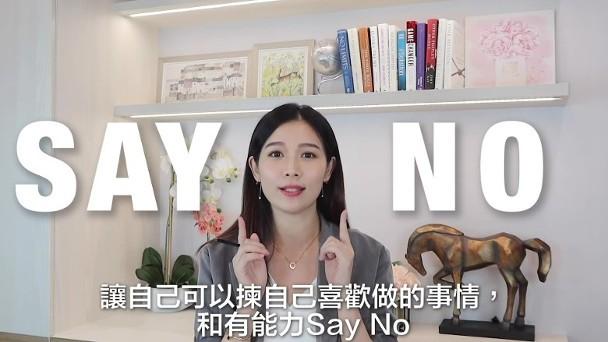 TVB小花当妈后首次与女儿一起庆生 息影当网红秀网店过亿营业额