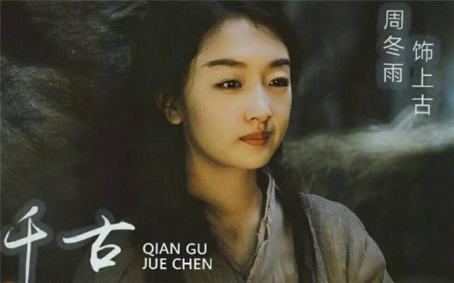 腾讯再添一部爆款剧，男主许凯让人满意，看到女主后：我心动了