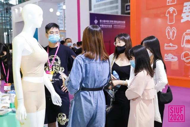 内衣行业传递复苏信号，全产业链齐聚第15届SIUF深圳内衣展