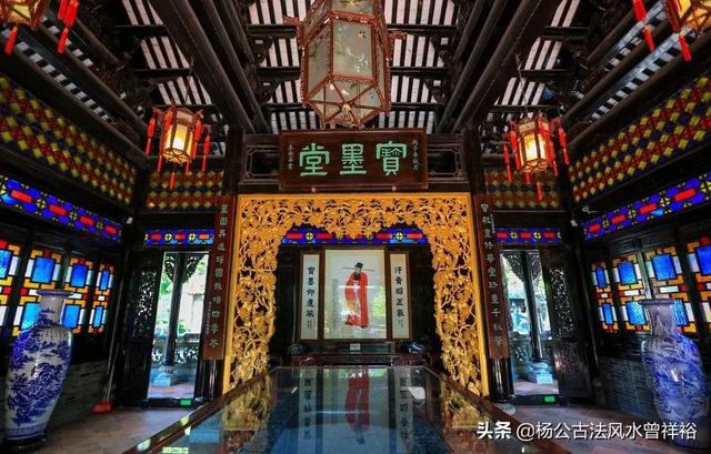岭南贵族的豪宅和园林的风水特色如何?约起!曾祥裕风水团队金秋十月邀你一起考察