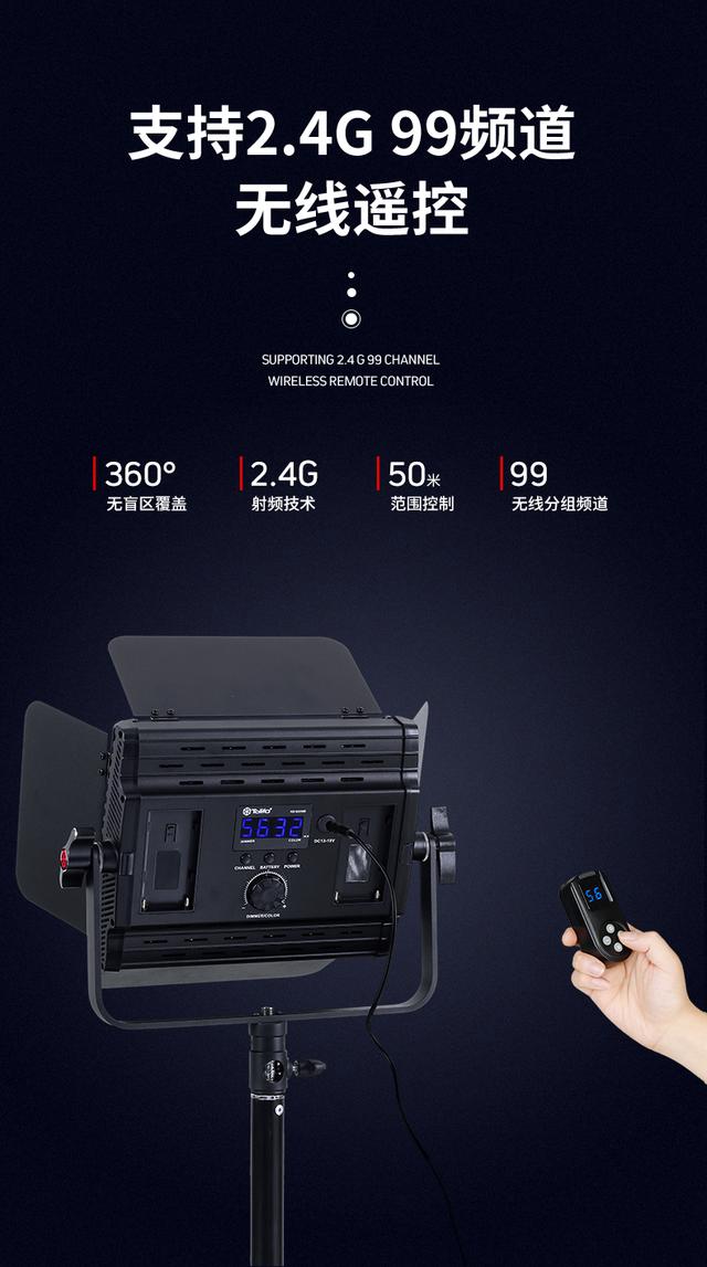 图立方LED摄影灯套装摄像柔光灯影室拍摄补光灯影棚拍照GK-600M