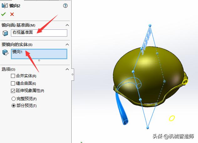 用Solidworks设计的鱼缸模型，像不像鱼缸诸君请评