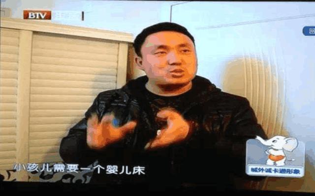 《交换空间》失败案例，业主哭晕了，网友：谁