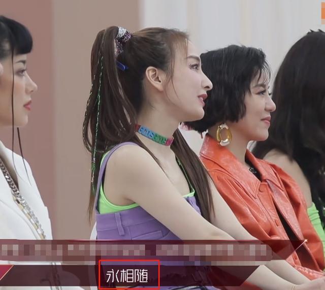 吴昕，主持场控能力凸显，自带流量超沈梦辰，