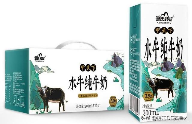 这10款小众纯牛奶，国货之光，我赌100包辣条，第一款你就没喝过