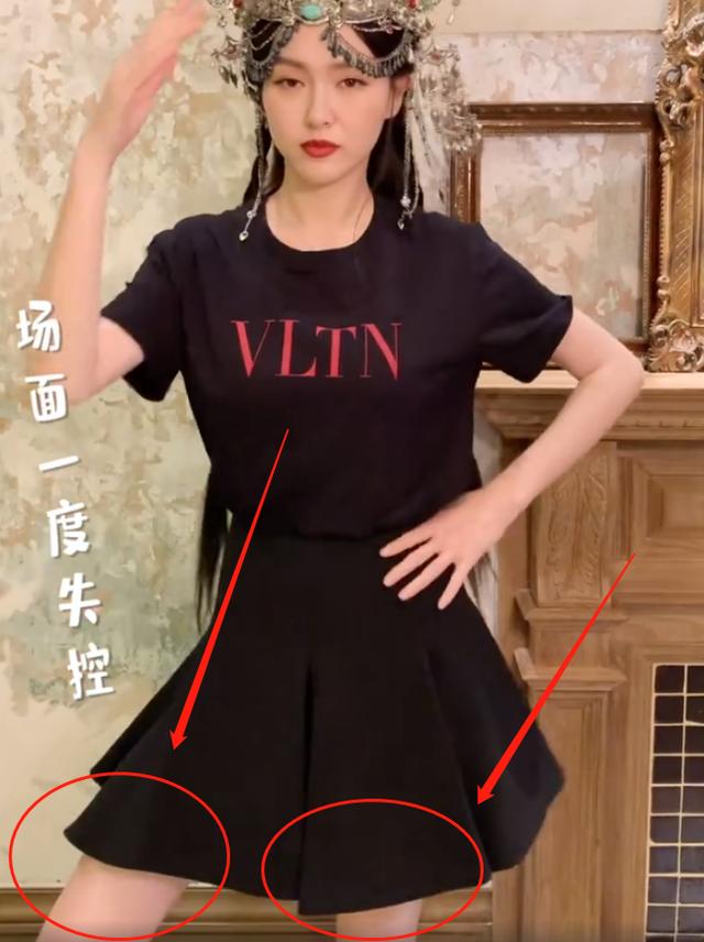 唐嫣生娃后首次亮相，截图放大4倍她的身材，确