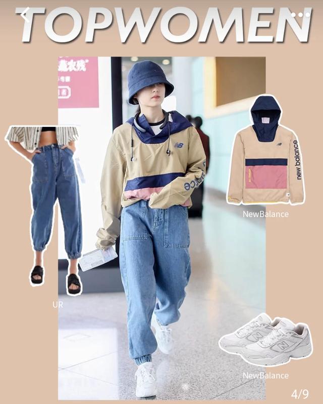 有种“合影杀手”叫张子枫，电棍腿抢镜，真替