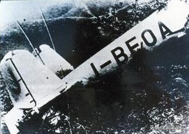 抗战中被中国军队击毙的日军最高级别将领——