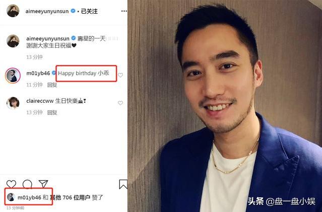 离婚后的赖弘国，暴露本性，现在再后顾之忧