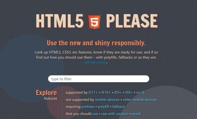 非常实用的170+款web前端开发工具汇总，千万要收藏好！