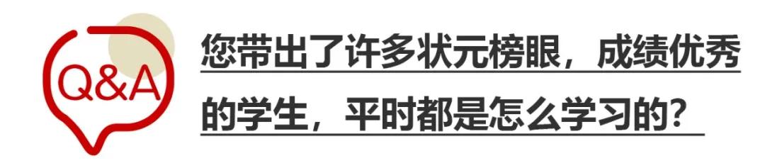 不是吧阿sir，跟他学绘画，0基础小白都能逆袭大神？