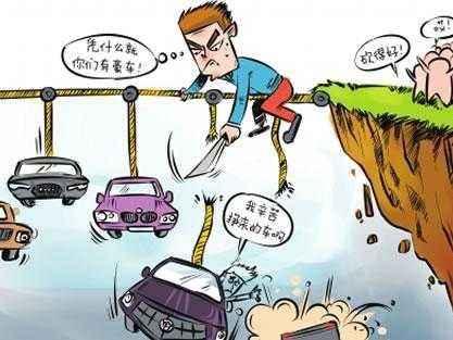 什么是「穷人思维」？