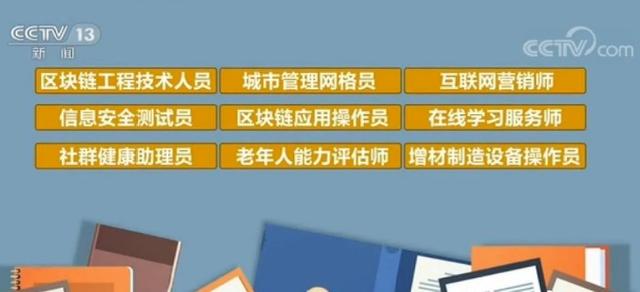 从明星到大佬，直播带货为何频频翻车？