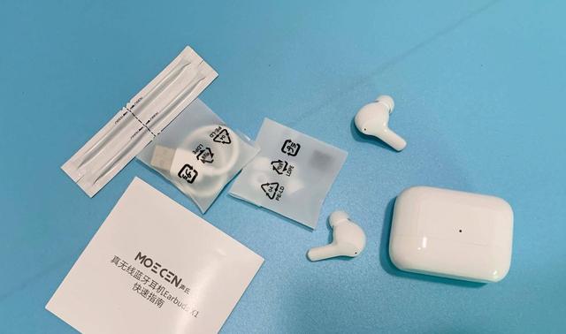 百元级真无线蓝牙耳机荣耀亲选 Earbuds X1上手体验