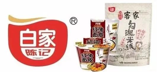 「原创」百事公司49亿收购百草味——2月快消品资本主要事件盘点