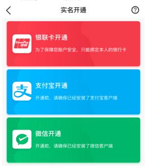 轨道|重庆成都轨道乘车可扫“码”互通