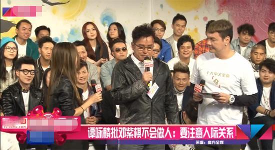 年龄不大谱不小？周冬雨、鞠婧祎被曝耍大牌，这位戏骨的话值得听