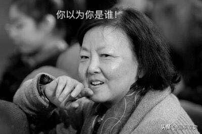 我记录在此：等着方方的道歉，唯有研究疫苗可