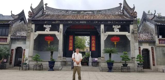曾祥裕风水团队考察广州番禺余荫山房   它的园林艺术、书香雅致让你迷醉