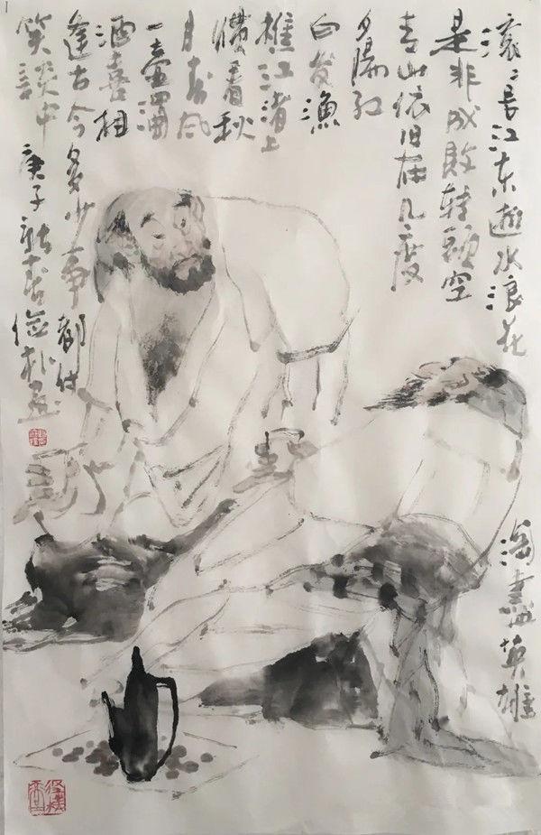 杨俭朴︱借古开今——当代中国画60家笔墨研究观摩展