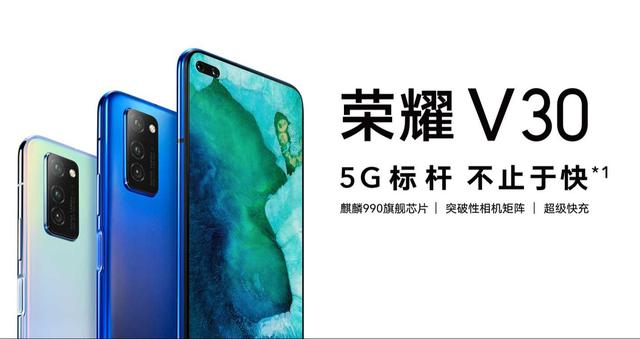 最值得入手的5G手机之一，官网直降300元！性价比
