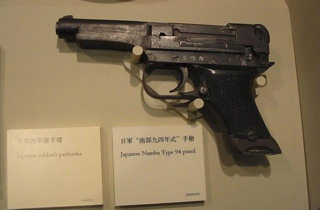 二战日本4大怪异枪械：第3不如烧火棍，连日军自