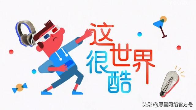 产品想要成为爆款，产品slogan很重要！三种方法让你出完美slogan