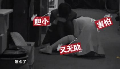 杨幂被邓伦拖一米远，吓倒两人的红衣女背后是一段动人的爱情故事