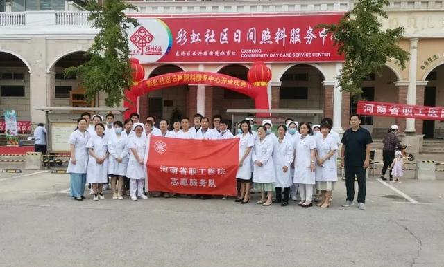 政府大力支持，数月精心筹备，服务中心正式运营