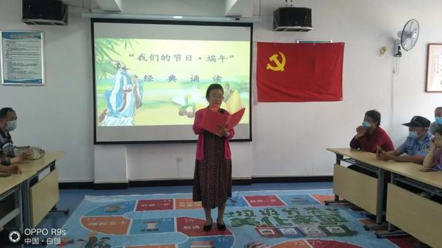 【我们的节日】市妇联开展“浓情迎端午，香包送祝?！被疃?/></p><p class=