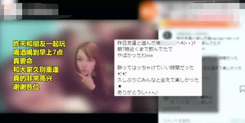 24岁单身宝妈和男友出游，3岁女儿8天后被活活饿死，此前曾多次通宵喝酒