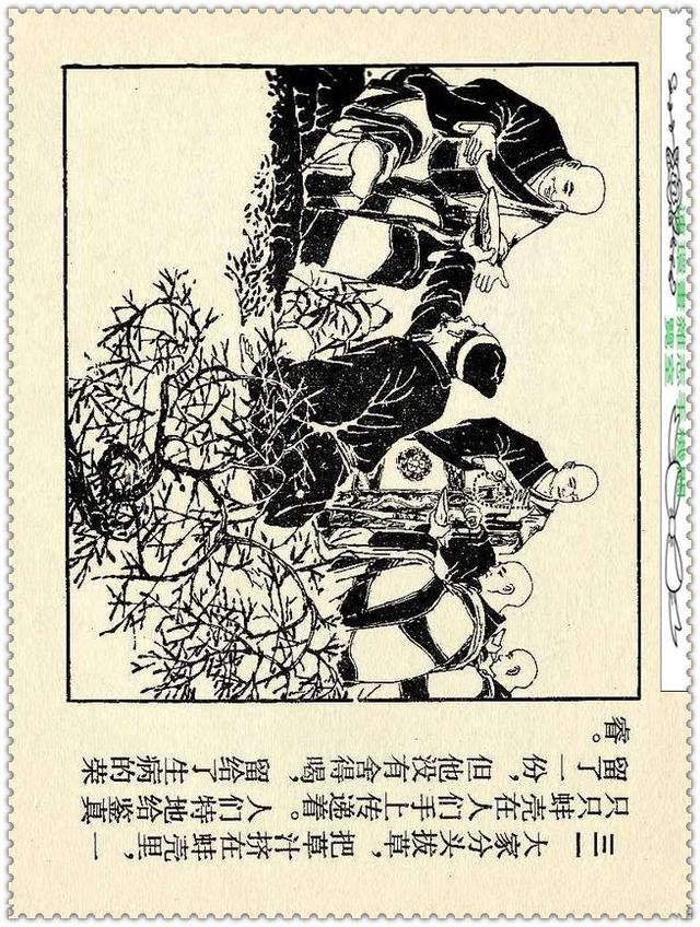 [ ������� ]