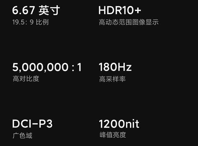 刚发布就被吊打，是谁给了魅族17Pro卖一万块的勇