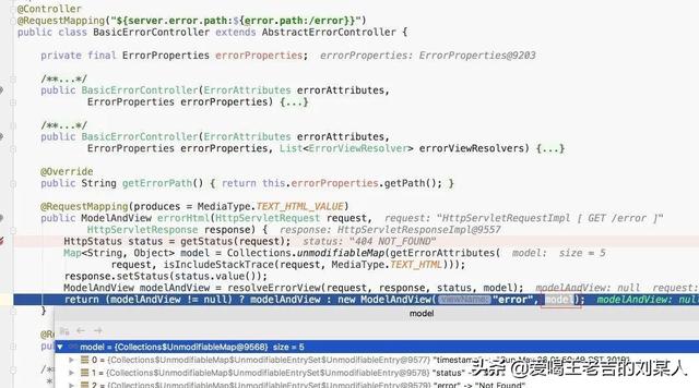 你这代码写得真丑，满屏的try-catch，全局异常处理不会吗？