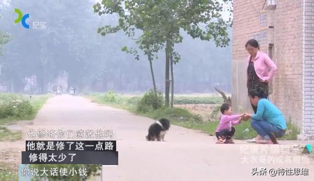 大衣哥，有金刚之怒，方显慈悲心肠