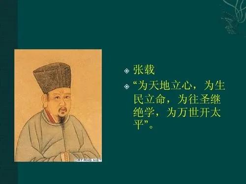 热门话题：关于教育的责任