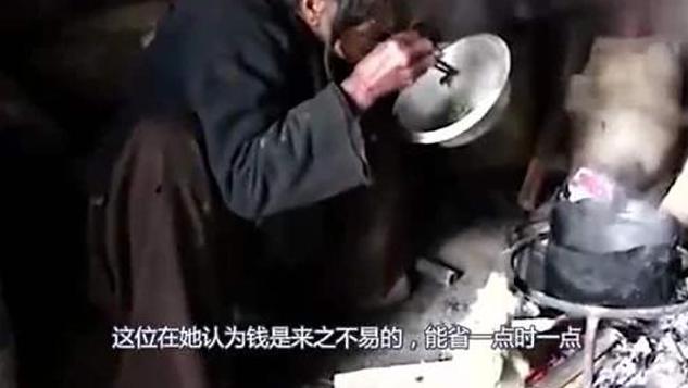 一农妇只吃咸菜，不舍花钱看病，死后屋里现金
